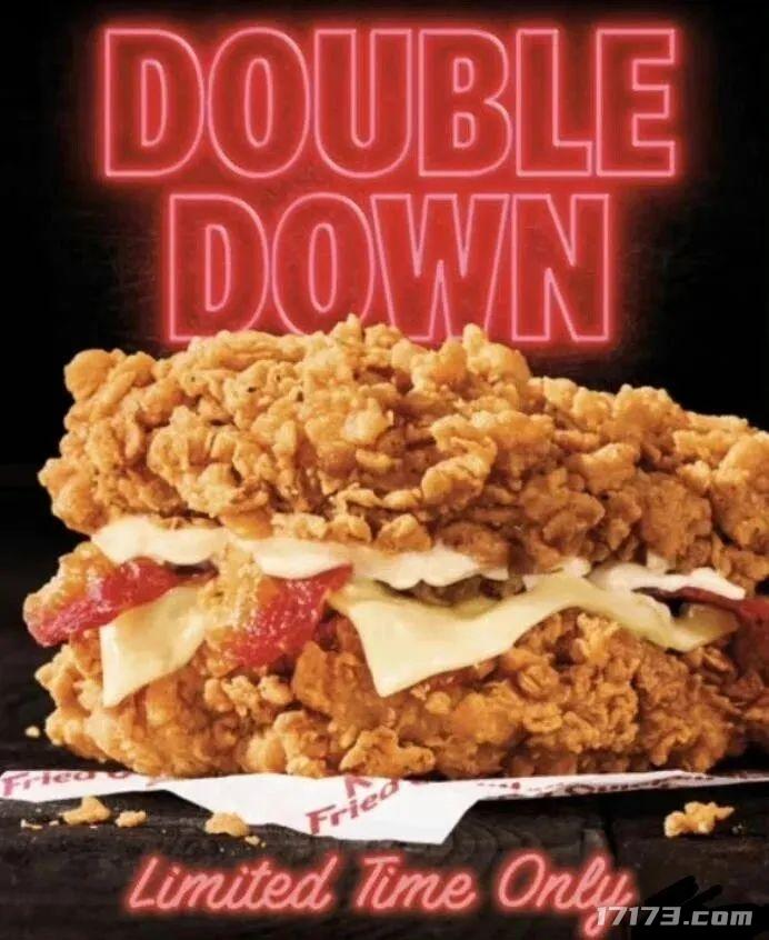 小道消息：喫KFC雙層炸雞堡獲取暗黑4搶先體驗資格