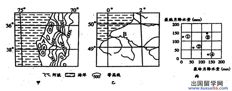 云煙高考頻道及時公布高考試題答案、高考作文及試卷專家點評