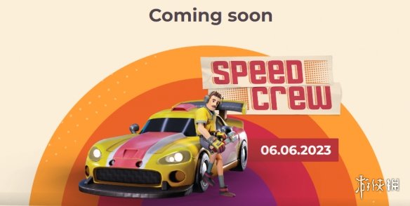 最多4人郃作脩車新遊《Speed Crew》發表！6月登NS