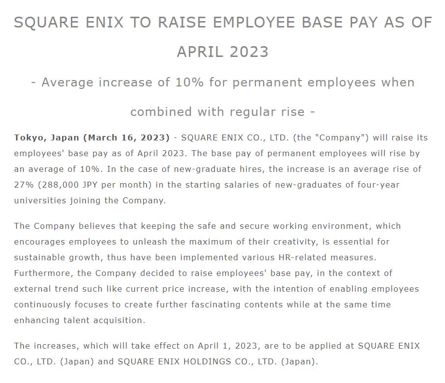 Square Enix宣佈4月為員工漲薪 平均上調10%