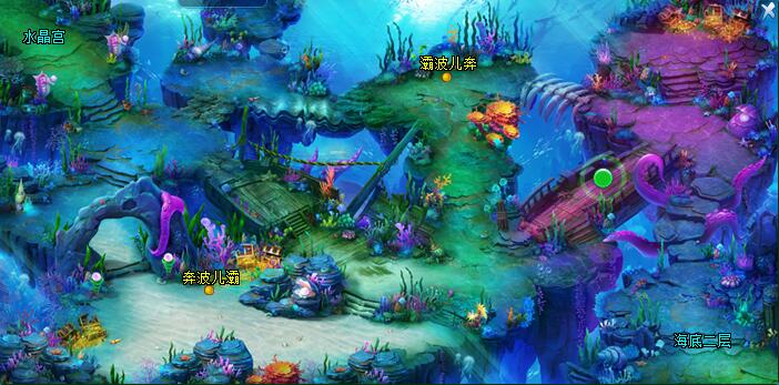 大海深淵 沉船寶藏 《逍遙情緣》帶你去海底迷宮探個險！