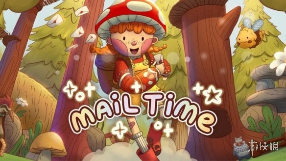 輕松平臺跳躍冒險遊戲《郵寄時間》確定4月27日發售