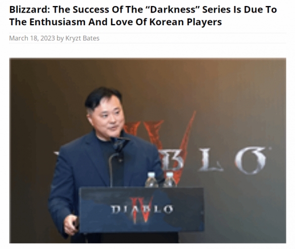 暴雪：感謝韓國玩家對《暗黑》系列的支持和熱愛！