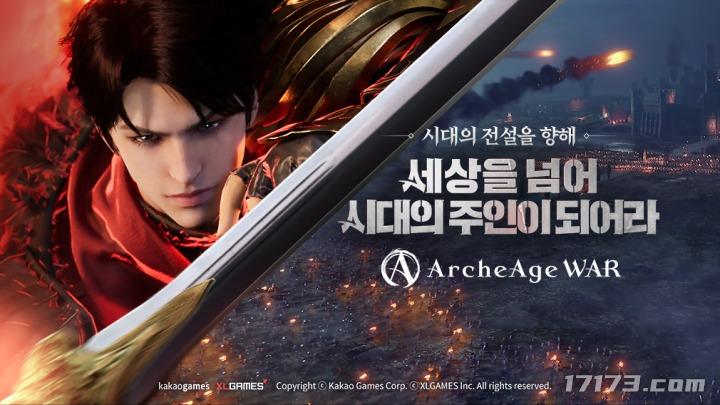 老外在說啥：《上古世紀戰爭》上線，韓國玩家：跟天堂2M一模一樣