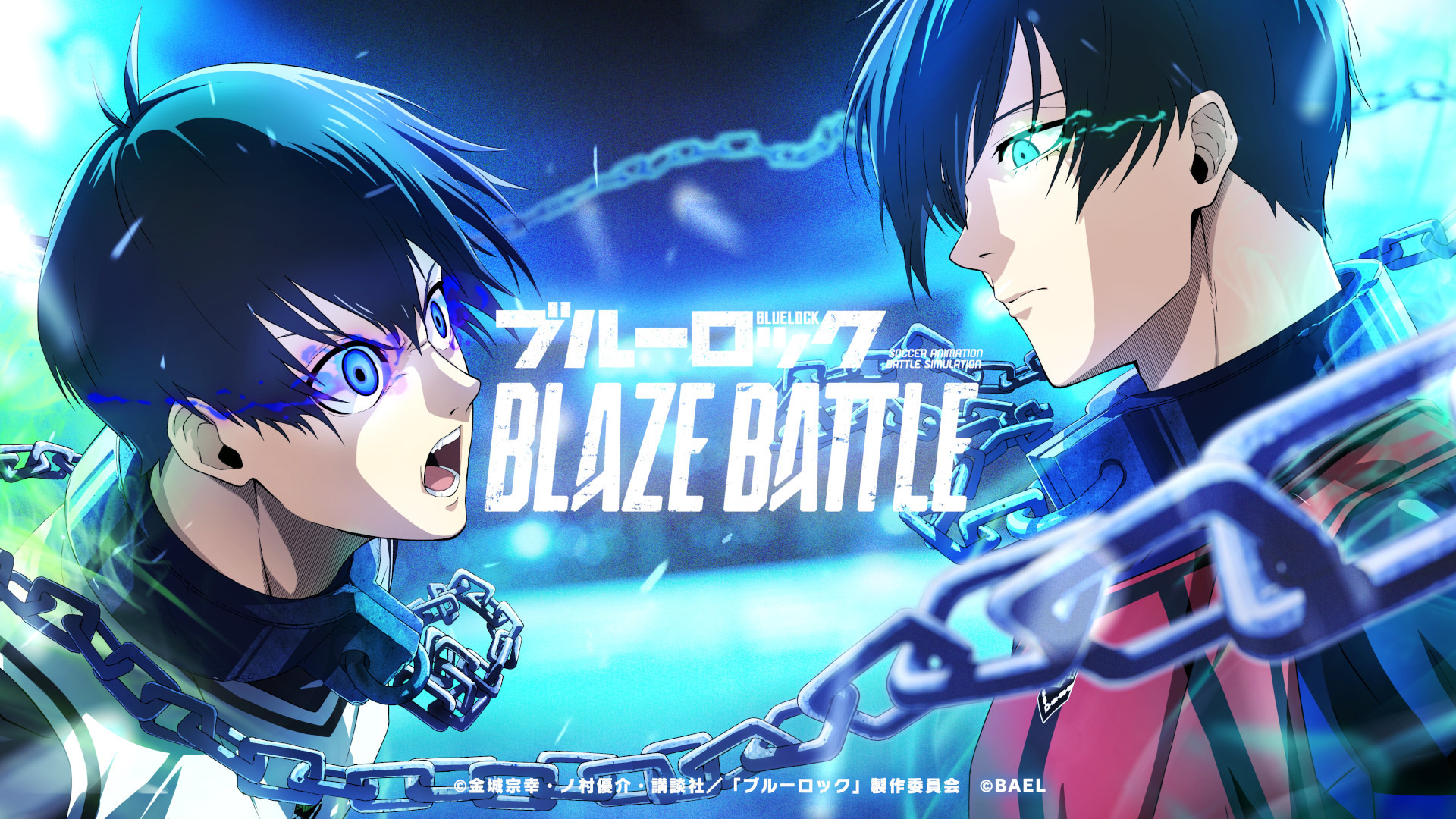 3D 足球遊戲《藍色監獄 BLAZE BATTLE》預計 2023 年在日本推出 釋出遊戲前導影片