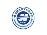 2013年南京鐵路職業技術學院招生簡介