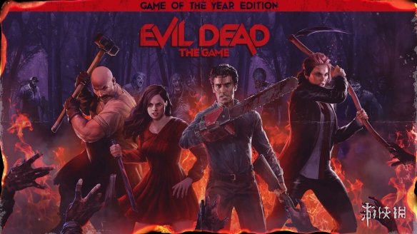 《鬼玩人》4月26日結束Epic獨佔 年度版登陸Steam！