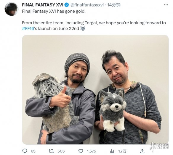 《最終幻想16》官宣開發完成！就等6月22日發售了！