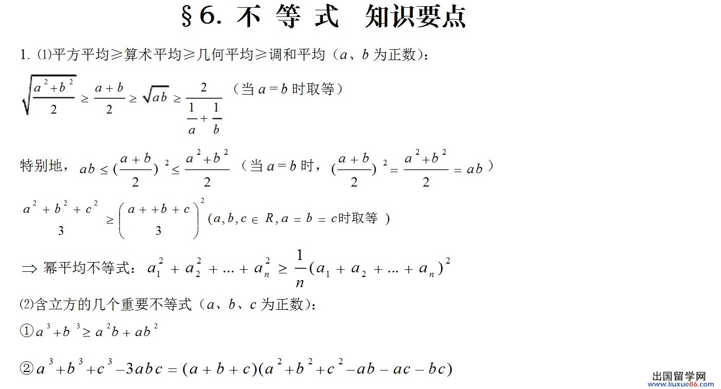 云煙高考頻道及時公布高考試題答案、高考作文及試卷專家點評