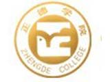 2023江蘇高考招生院校：正德職業技術學院介紹