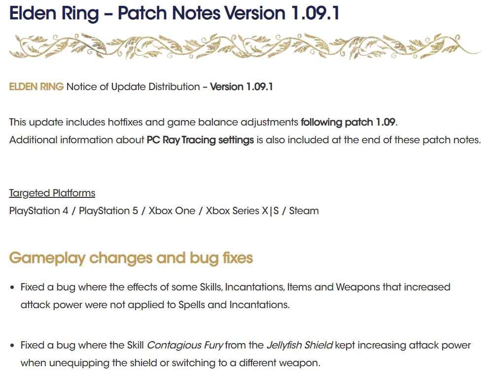 《艾爾登法環》發佈1.09.1版本更新 PC光追設置說明