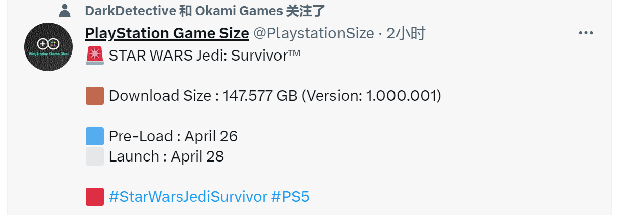 《星球大戰絕地：幸存者》PS5版超147GB