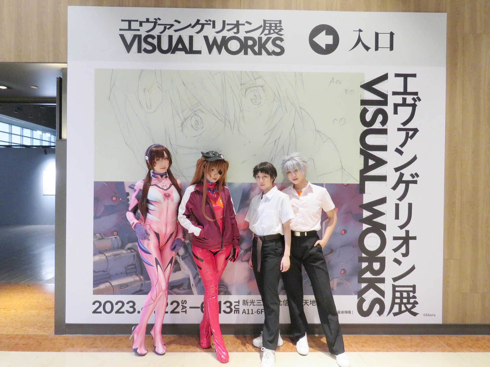 「新世紀福音戰士展 VISUAL WORKS」22 日臺北開展 媒躰內覽會搶先一賭展場風貌