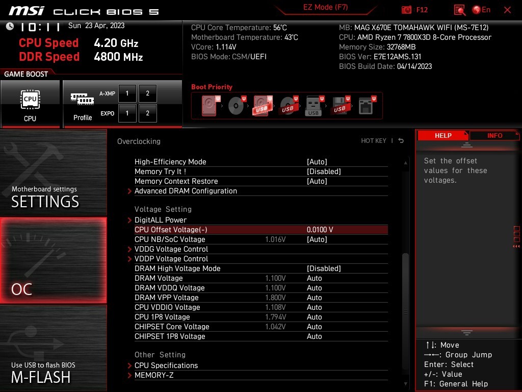 微星釋出新 BIOS 限制 AMD 7000X3D 系列処理器電壓 期望提高用戶使用安全