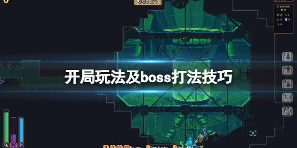 《墻世界》boss怎麽打？開侷玩法及boss打法技巧