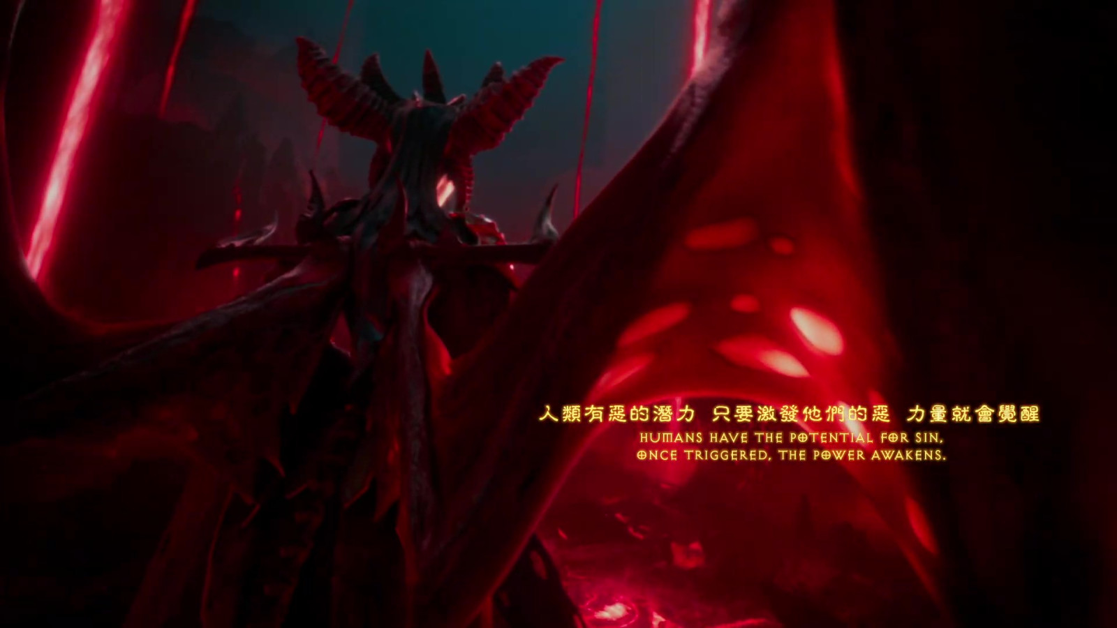 《暗黑破壞神4》中文宣傳MV公開