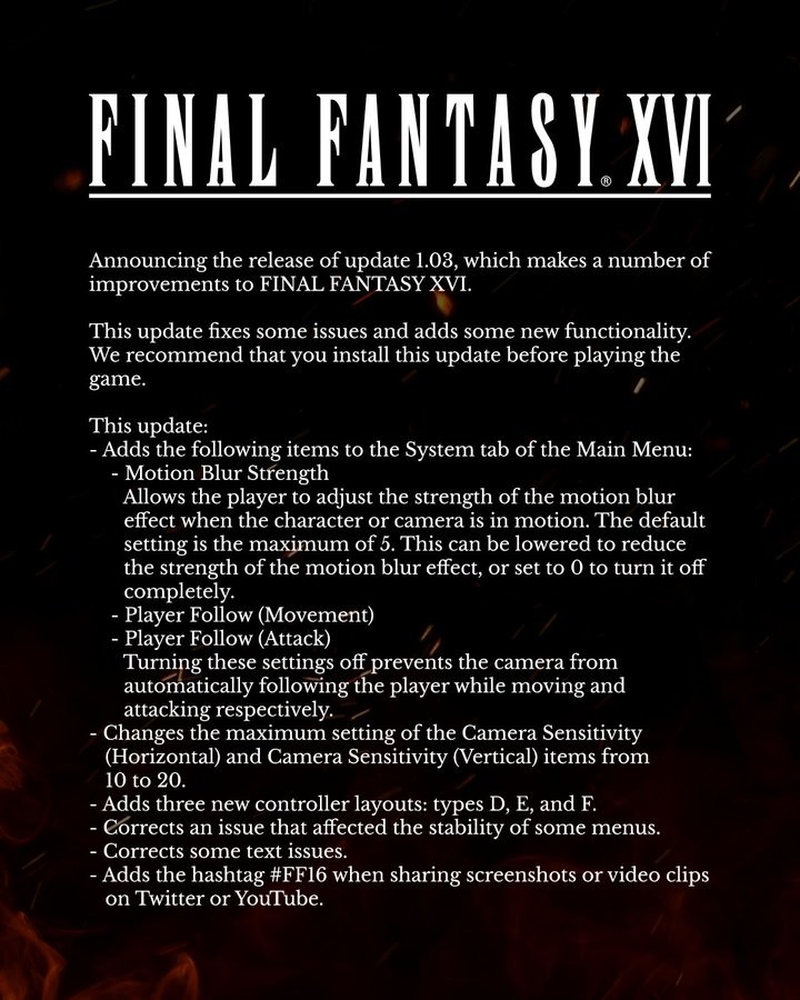 《最終幻想16》推出Version 1