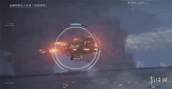 《裝甲核心6》三周目難度BOSS介紹