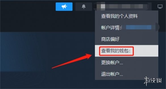 《戰爭之人2》中文設置教程