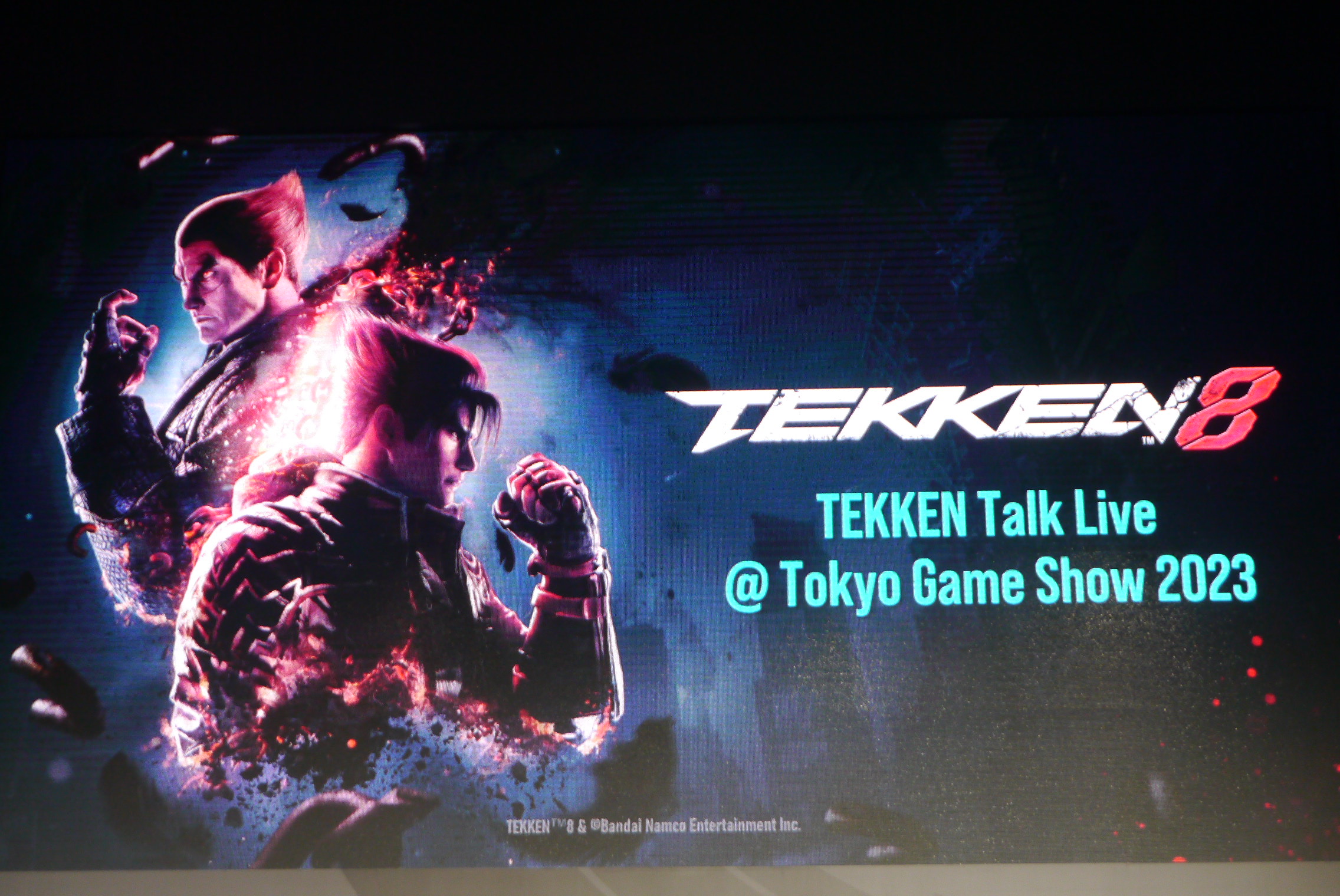 《TEKKEN Talk Live @ TGS2023小型新