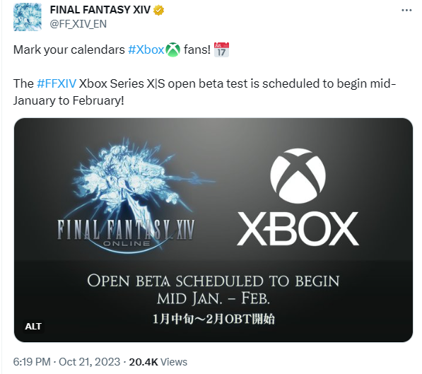 《最終幻想14》Xbox版將於1月中旬開始測試