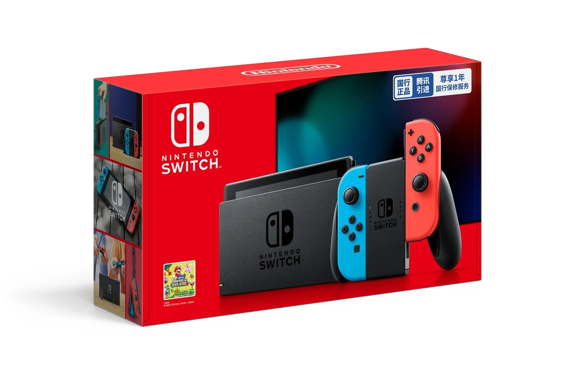 騰訊:“Nintendo Switch 官方旗艦店”將停止操