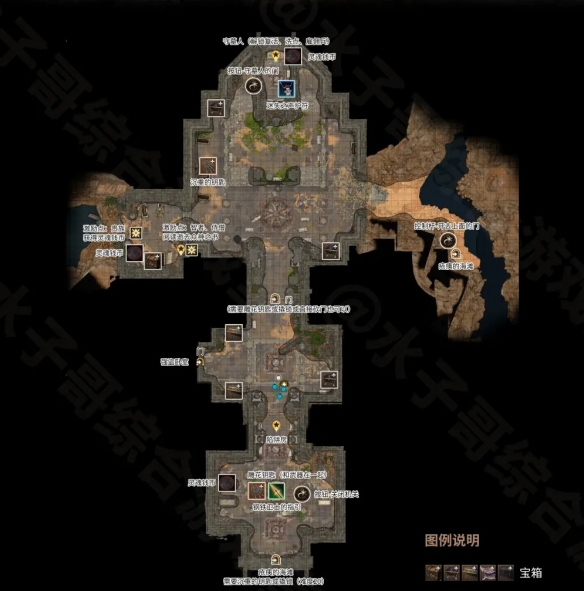 《博德之門3》陰暗墓穴全收集要素地圖標注