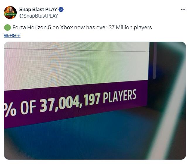 《極限賽車:地平線5》玩家數量超過3700萬