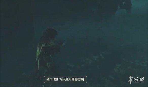 《絕地潛兵2》補給背包介紹