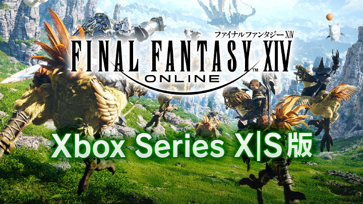 Xbox Series X|S 平台上線 Game Pass
