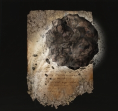《艾爾登法環》古蘭格的巖石是否適合仿身淚滴介紹