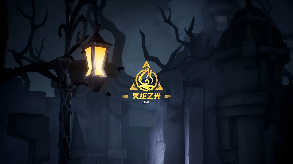火炬之光:無限玩家正式宣佈新賽季“霧怪談”將於4月19日開幕