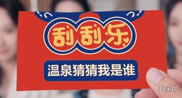 《我和七個俏房客》全結局