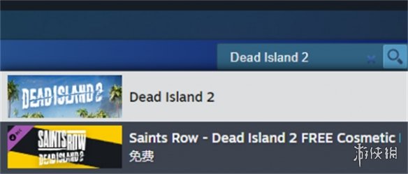 《死亡島2》英文名稱介紹