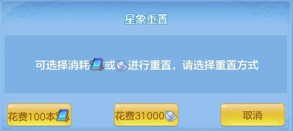 《幻唐志:逍遙外傳》跨平台大服“十麪埋伏”4月19日開幕