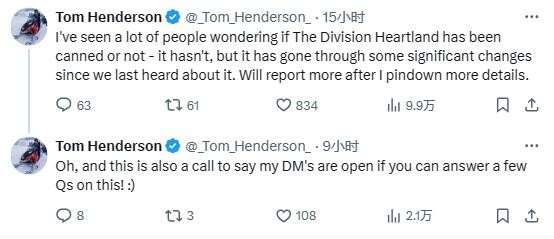 Tom Henderson:《全境封鎖:腹地》未被取消