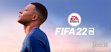 EA將於2021年9月關閉《FIFA 22》服務器
