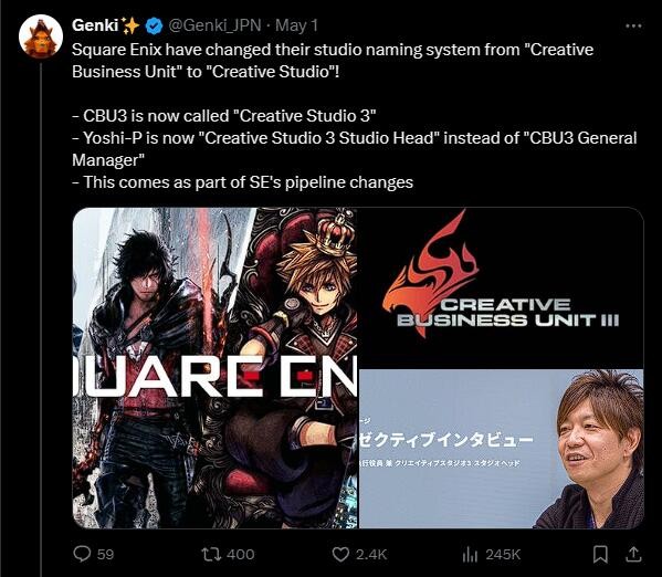 Square Enix的“勇者鬭龍”開發團隊原本是業務單位二