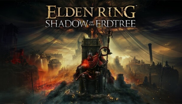 DLC金樹之影《艾爾登法環》6月21日發售