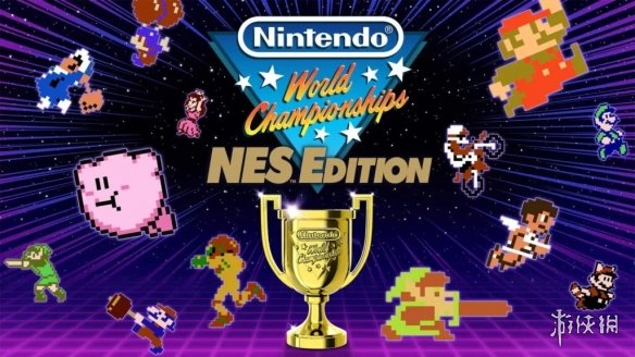 任天堂世界錦標賽:NES版