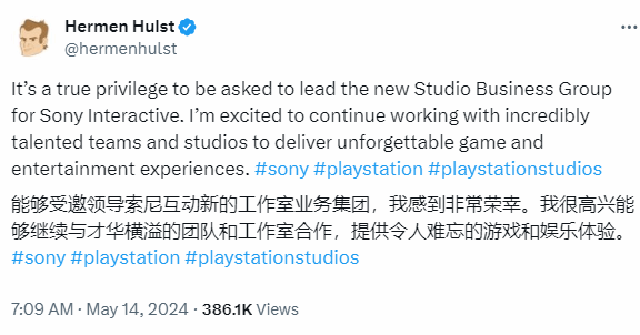 索尼宣佈繼續領導PlayStation業務