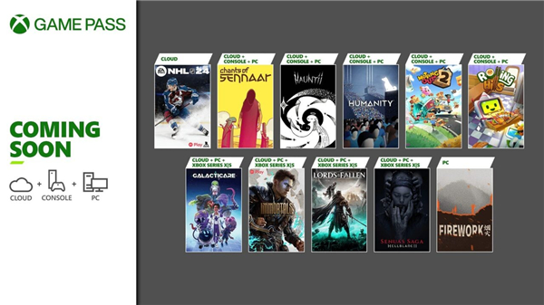 Xbox Game Pass5月下旬主機/PC/Androi