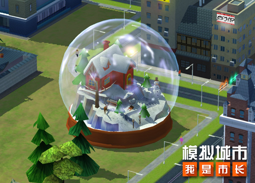 模擬城市:我是市長通行証遊戯迎來了一個全新的極地風光賽季!