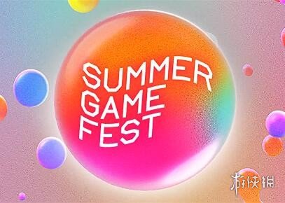 夏日遊戯節(Summer Game Fest)官方公佈與制造
