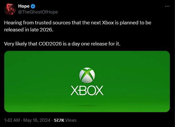 下一代Xbox主機最早可能在2026年推出