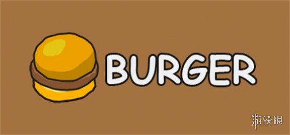漢堡模擬制作遊戯《漢堡》免費登錄Steam平台