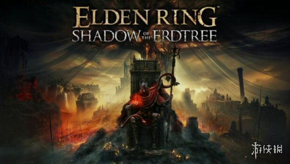 艾爾登法環DLC“金樹之影”本月21日上映
