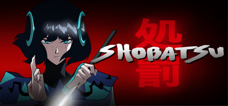 《処罸Shobatsu》:Steam地址