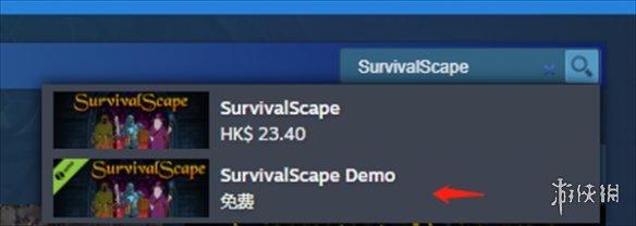 《SurvivalScape》Demo下載方法