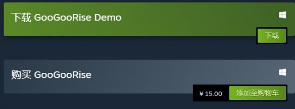 《GooGooRise》游戲價格介紹